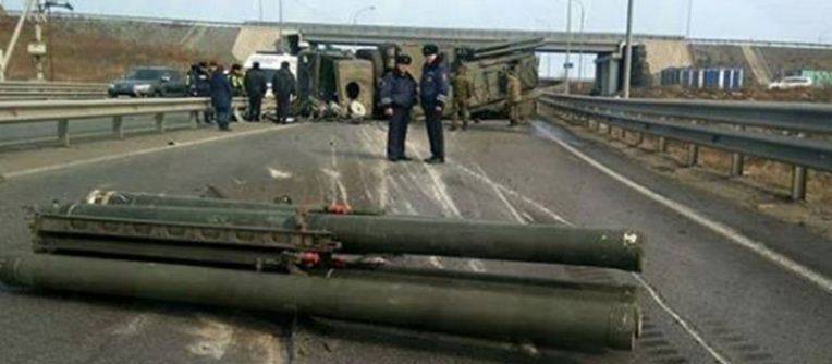 Под Белградом ракета для «Панцирь-С1» выкатилась на дорогу из военного грузовика
