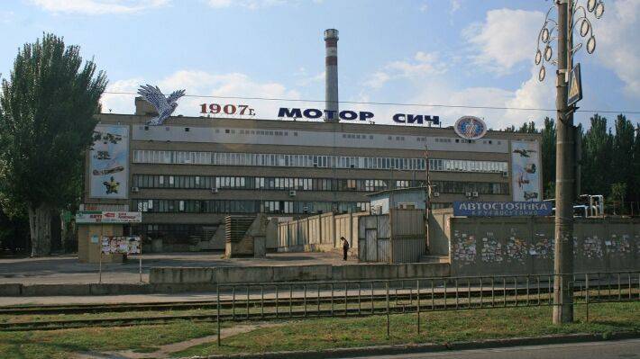 Украина уже начала ощущать первые последствия махинаций с «Мотор Сич»