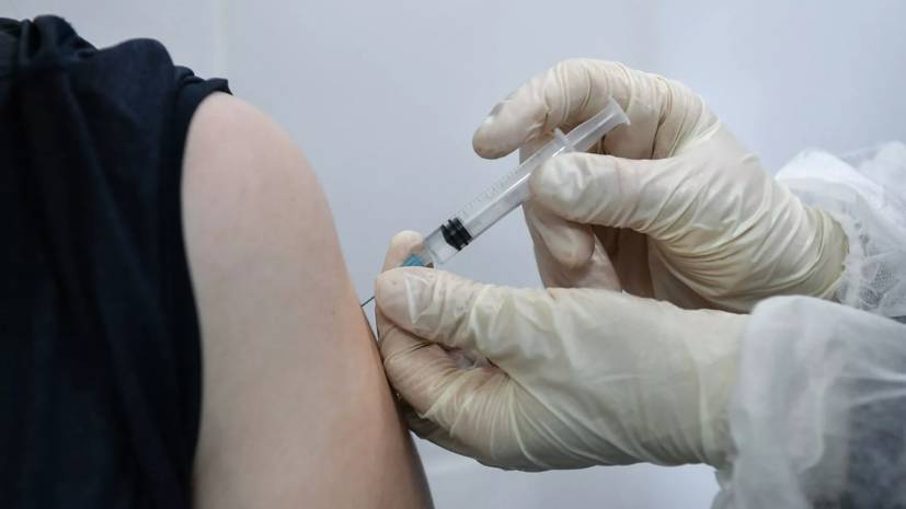 В Подмосковье более 600 тысяч человек сделали прививку от коронавируса