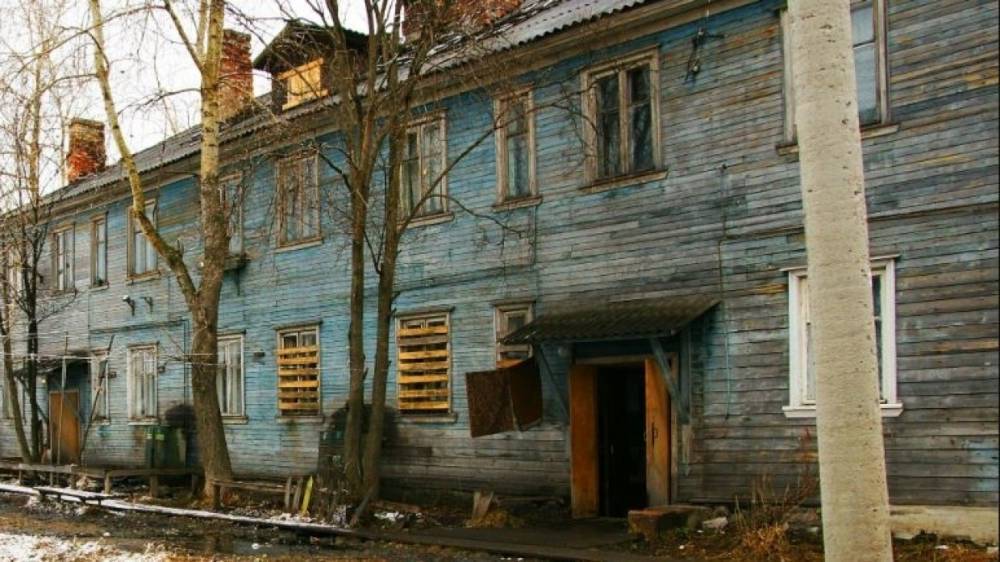 В Томской области на расселение аварийных домов потратят 700 млн рублей
