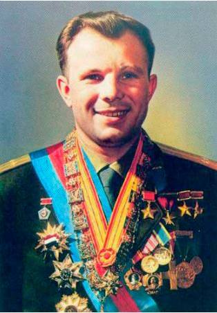 Архив Санкт-Петербурга обнародовал засекреченные документы о полете Юрия Гагарина в космос