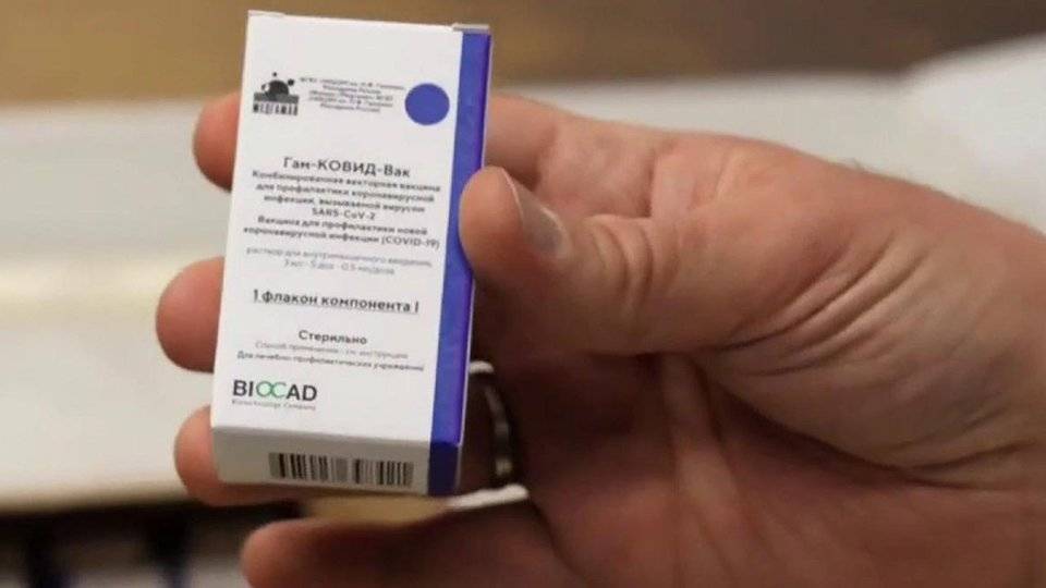 Новую партию российской вакцины от коронавируса доставили в Сан-Марино