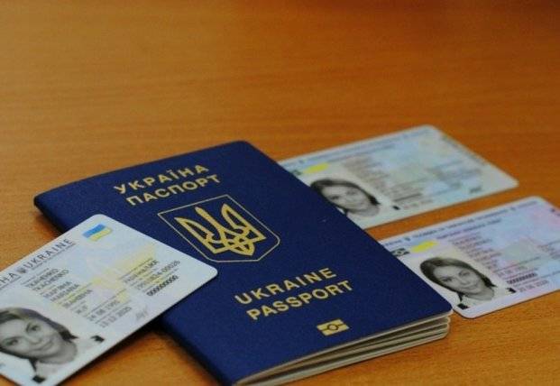 Как получить паспорт во время карантина: разъяснение МВД