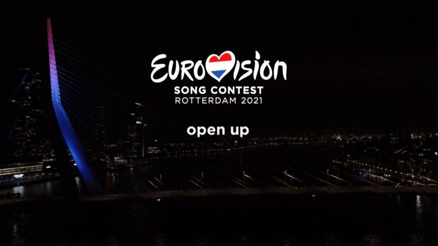 Первый канал покажет трансляцию конкурса "Евровидение — 2021"