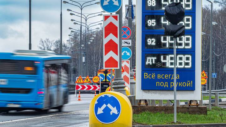 В России начали рассчитывать цену на топливо по новой формуле
