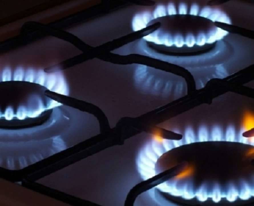 В Украине вступила в силу фиксированная годовая цена на газ для населения
