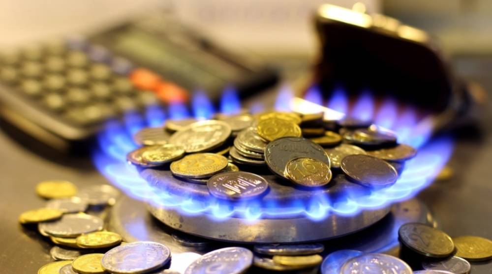 Тарифы на газ: в Украине вступил в силу «годовой продукт»