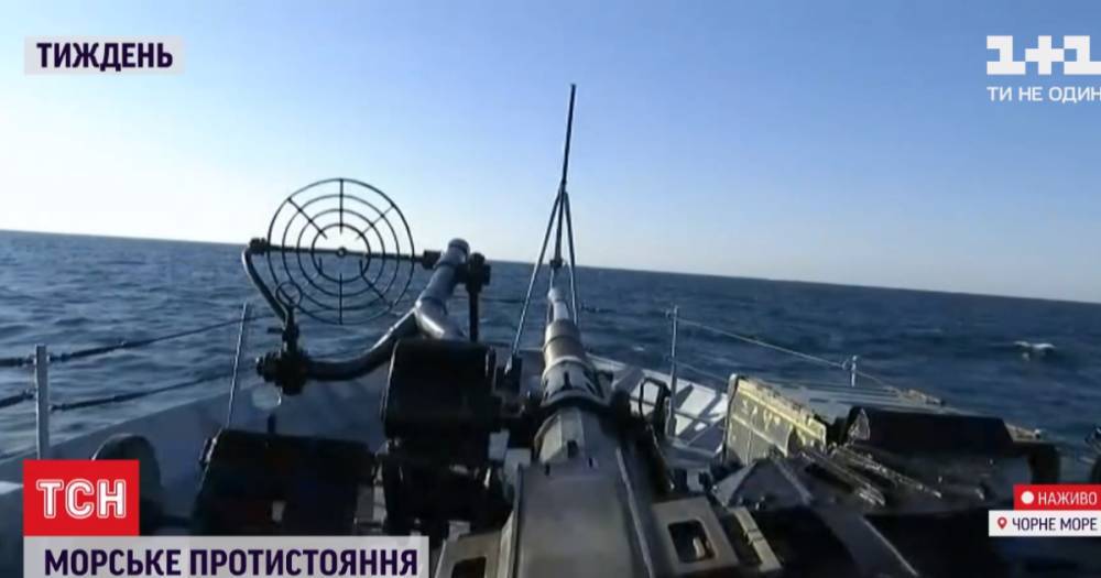 Россиян нервирует "Гамильтон": как сторожевые корабли РФ провоцировали американский фрегат в Черном море