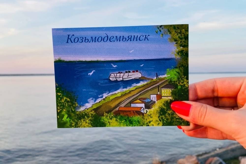 В Козьмодемьянске появились открытки с городскими видами для туристов