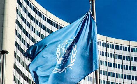 В ООН выразили обеспокоенность ситуацией в Восточном Иерусалиме