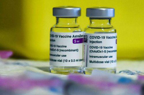 ЕC решил отказаться от закупки вакцины AstraZeneca