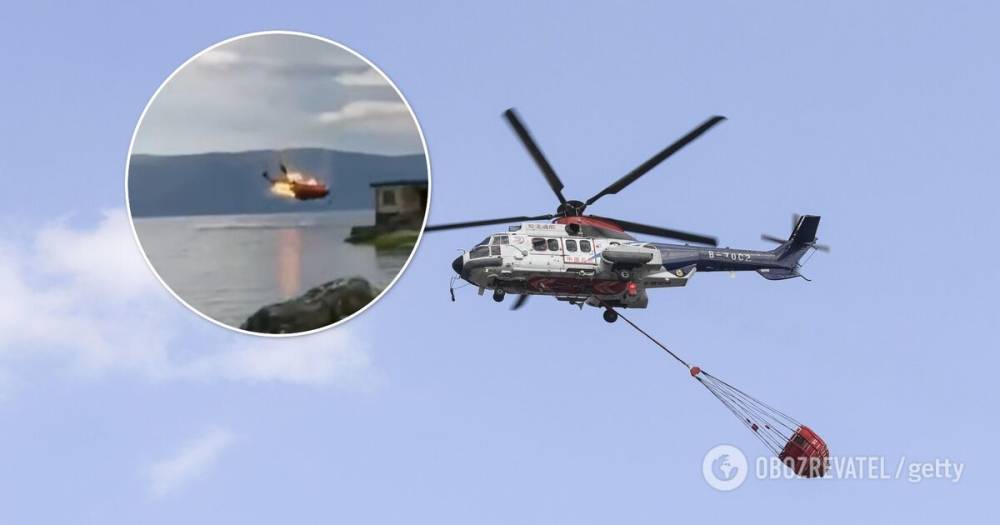 В Китае разбился пожарный вертолет – видео крушения