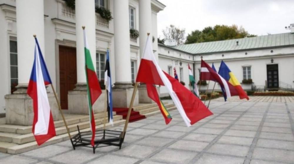 Бухарестская девятка на саммите обсудила российскую агрессию