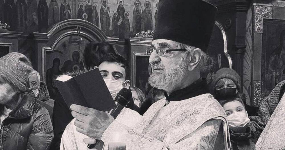 В Москве умер известный священник Симеон Аветисян