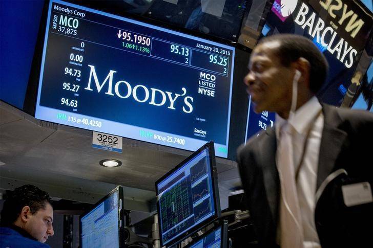 Moody’s: старение людей — причина замедления экономического роста