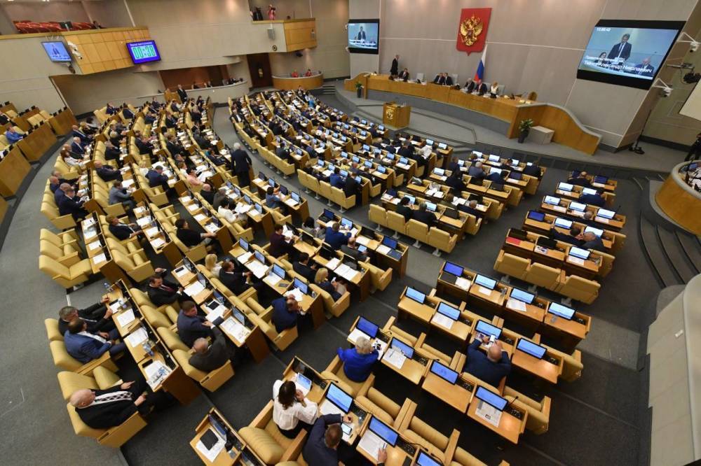 В Госдуму внесён законопроект о денонсации Договора по открытому небу