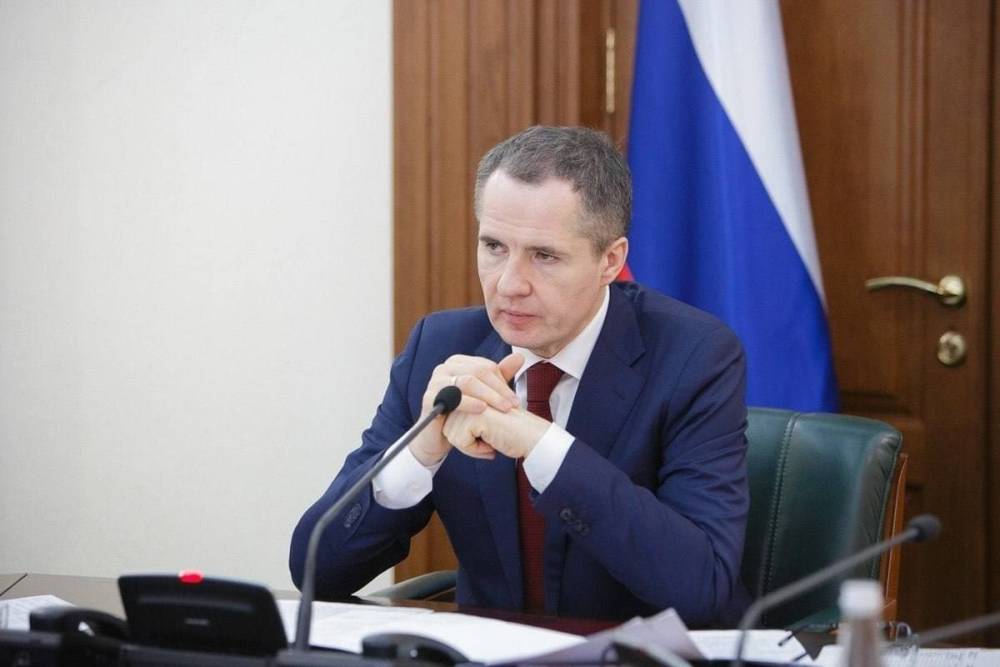 Вячеслав Гладков выделил дополнительный миллиард на развитие города Белгорода