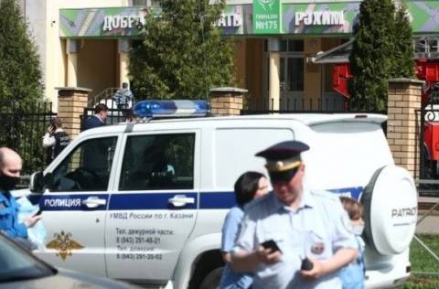 В Казани открыли стрельбу в школе: 13 человек погибло, много раненых (ФОТО)