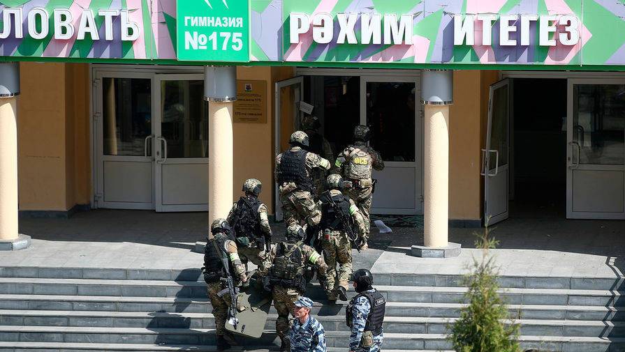Власти Татарстана объявили 12 мая днем траура после стрельбы в казанской школе