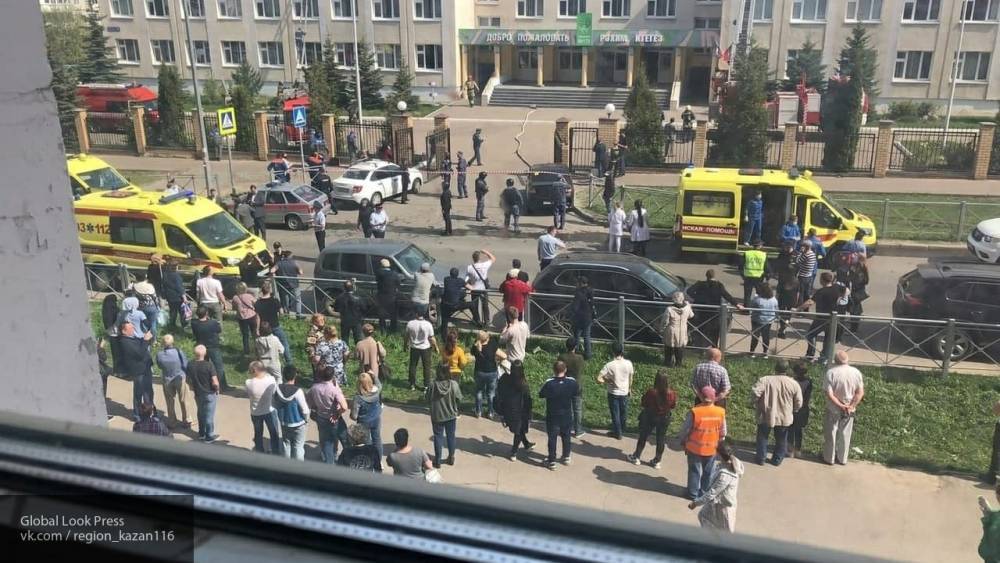 В Сети появилась характеристика предполагаемого нападавшего на школу в Казани