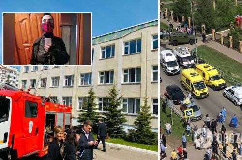 В Сети нашли предупреждение о теракте от стрелка, устроившего бойню в школе Казани