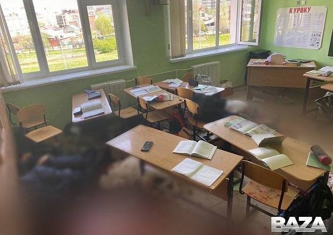 Опубликована фотография из класса в казанской школе, в котором произошла стрельба