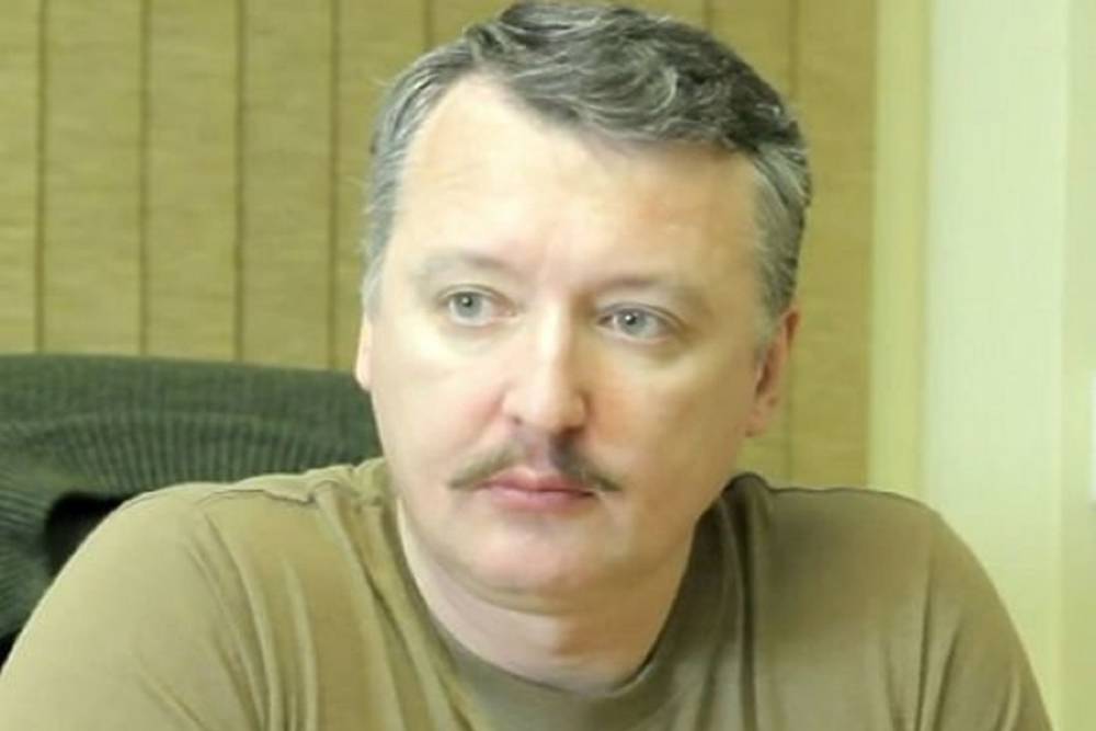Стрелков рассказал о попытке Зюганова выдвинуть его в Госдуму