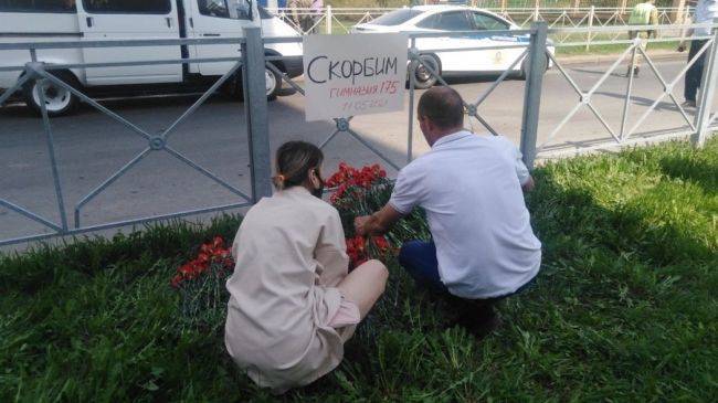 Жители Горловки выразили соболезнование родным и близким погибших в Казани
