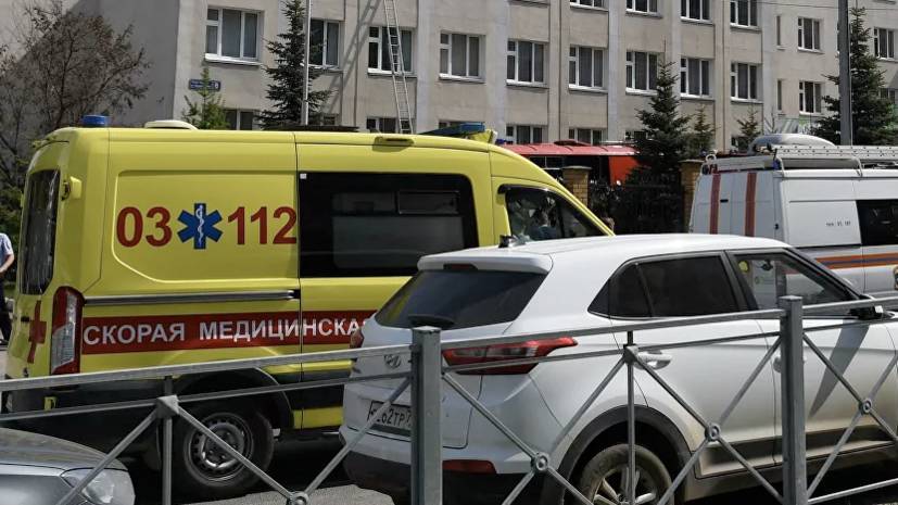 ТАСС: при стрельбе в школе в Казани погибла учитель английского языка