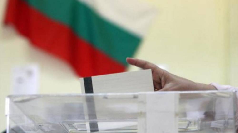 В Болгарии назначены досрочные парламентские выборы