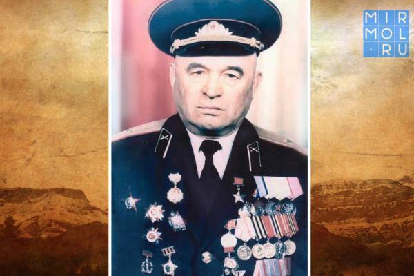 В Кайтагском районе отметили 105-летие Героя Советского Союза Султана Алисултанова