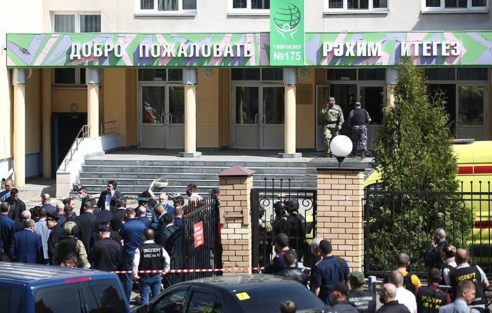 В Казани родители сообщают об отсутствии охраны в школах