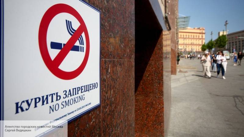 Экс-депутат ЗакСа объяснила отсутствие информации о содержании никотина в сигаретах