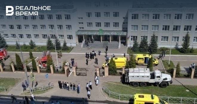 Пострадавших в казанской гимназии №175 пока не эвакуируют в Москву