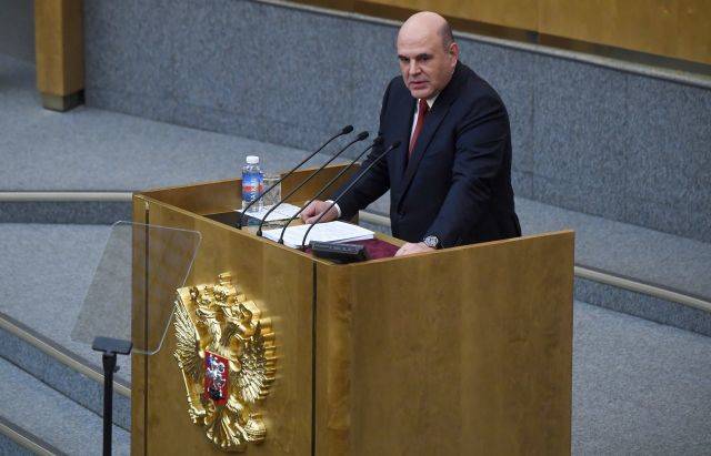 Мишустин выступает в Госдуме с ежегодным отчётом о работе кабмина