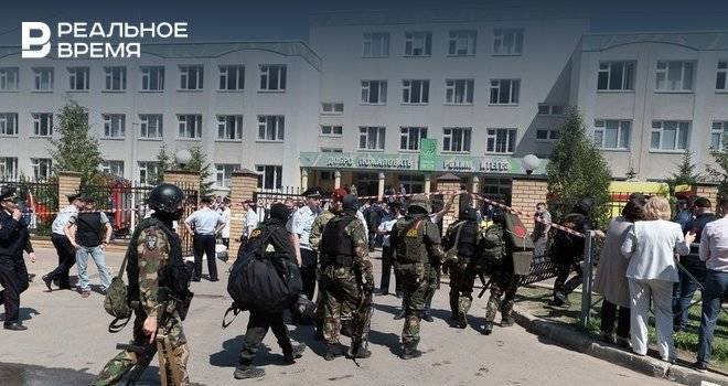 Власти Татарстана пояснили, почему изначально поступала информация о двух нападавших на гимназию