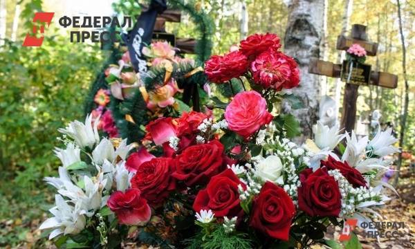 Погибших в казанской гимназии хоронят на Самосыровском кладбище
