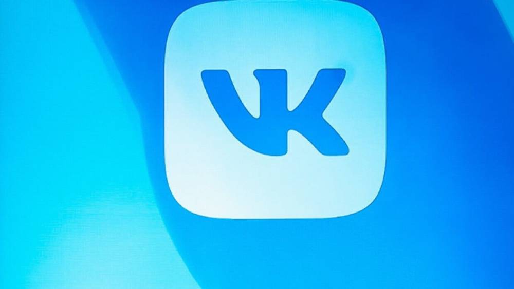 Суд Петербурга оштрафовал "ВКонтакте" на 1,5 млн рублей за призывы выходить на митинги