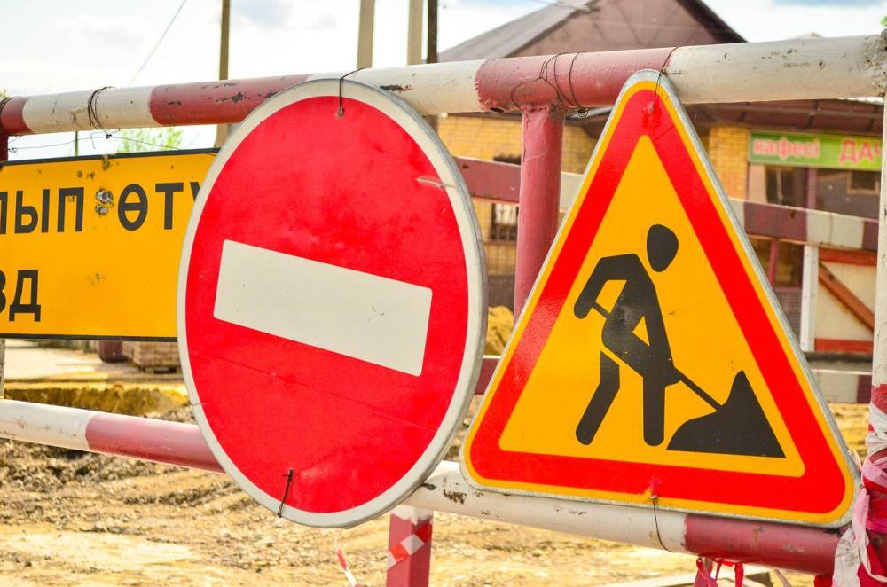 На этой неделе в Рязани проведут ремонт дорог на четырёх улицах