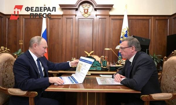 Омский губернатор обсудил с Путиным бегство жителей из региона