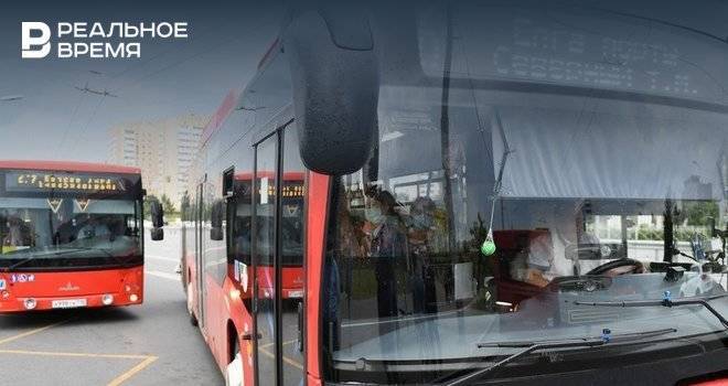 Завтра автобусы в Казани начнут работу в 4.30 утра