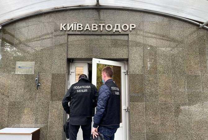 ГФС и прокуратура проводят обыски в "Киевавтодоре"