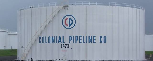 Компания Colonial Pipeline возобновляет работу после атаки хакеров