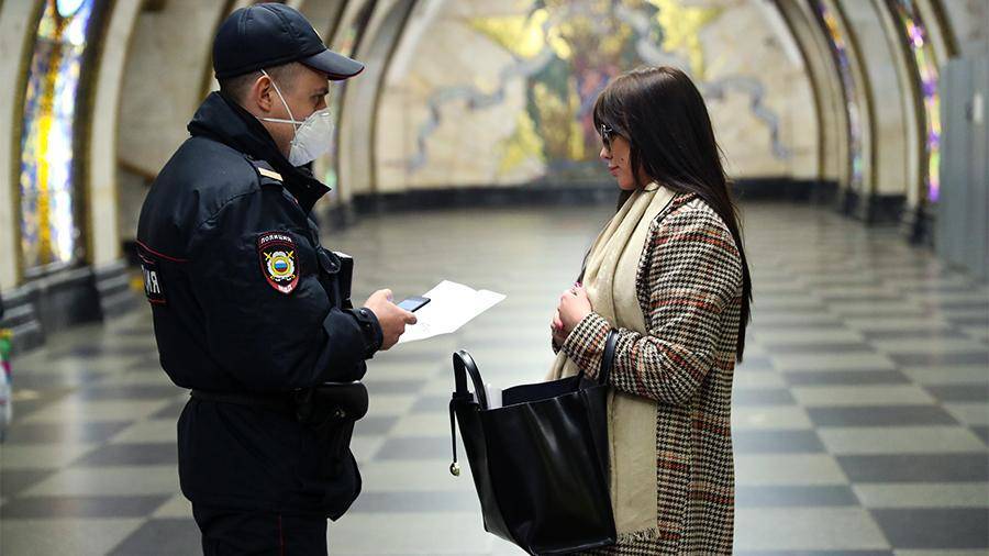 Почти 410 тыс. нарушений масочно-перчаточного режима выявили в Москве за год