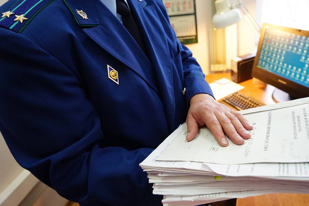 Представитель областной прокуратуры проведёт приём граждан в Серпухове
