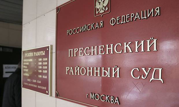 Сына основателя компании «Вымпелком» заочно арестовали по делу об убийстве криминального авторитета