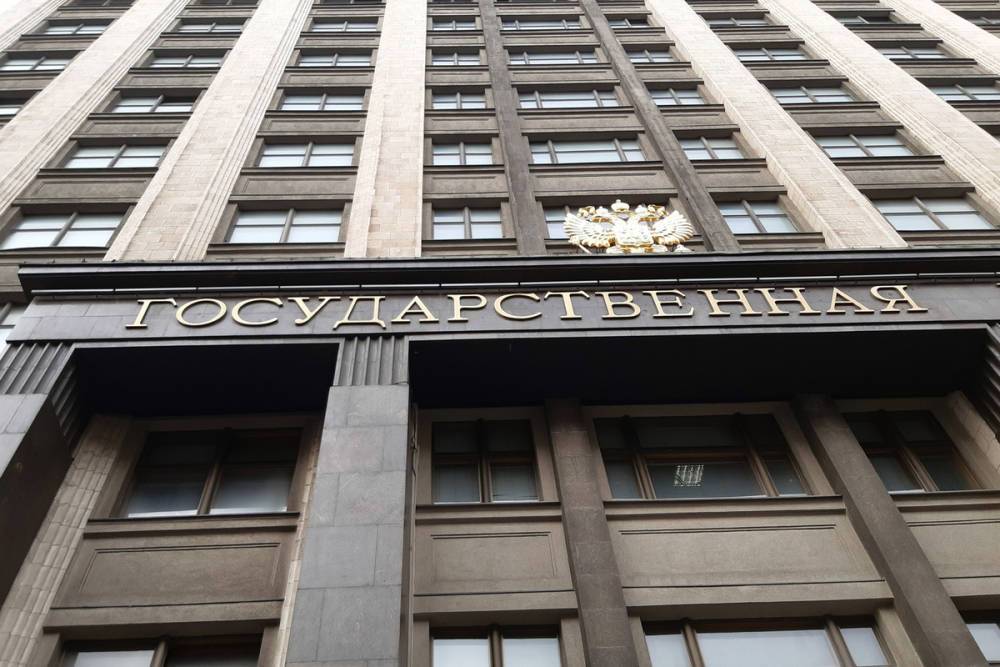 Правительство РФ может обязать IT-гигантов открывать филиалы в России