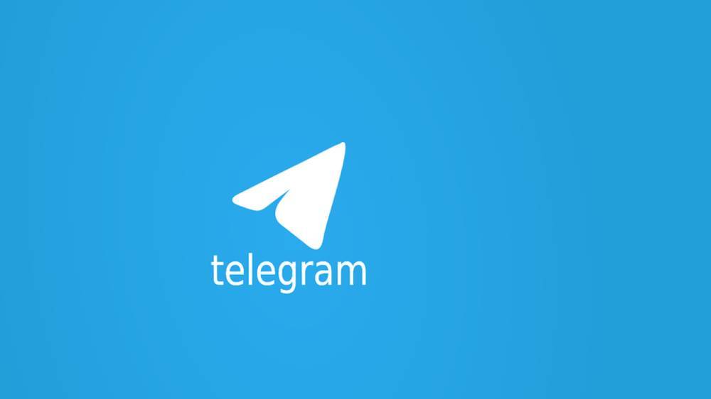 Telegram может получить штраф в 16 млн рублей за отказ удалить запрещенный контент