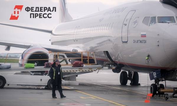 Российская авиакомпания отменила рейсы в Тель-Авив