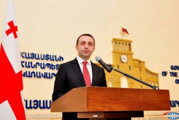 Гарибашвили в Армении: Обходной коридор, или почему засуетилась Грузия?